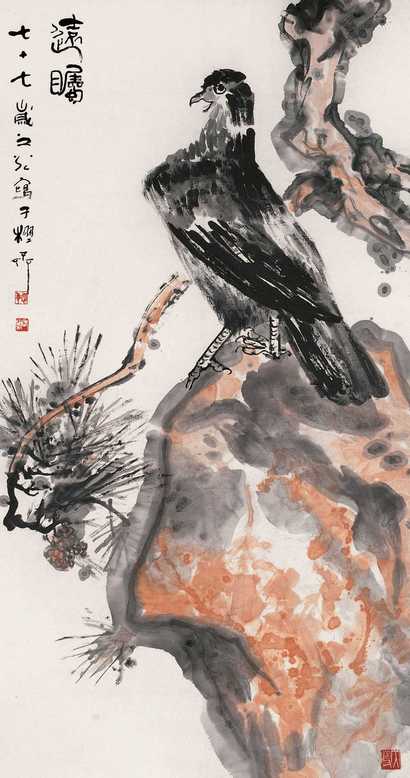 谢之光 松鹰 立轴